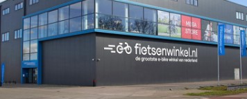 fietsenwinkel.nl utrecht